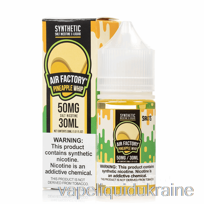 Vape Ukraine Pineapple Whip SALTS - Air Factory E-Liquids - 30mL 50mg